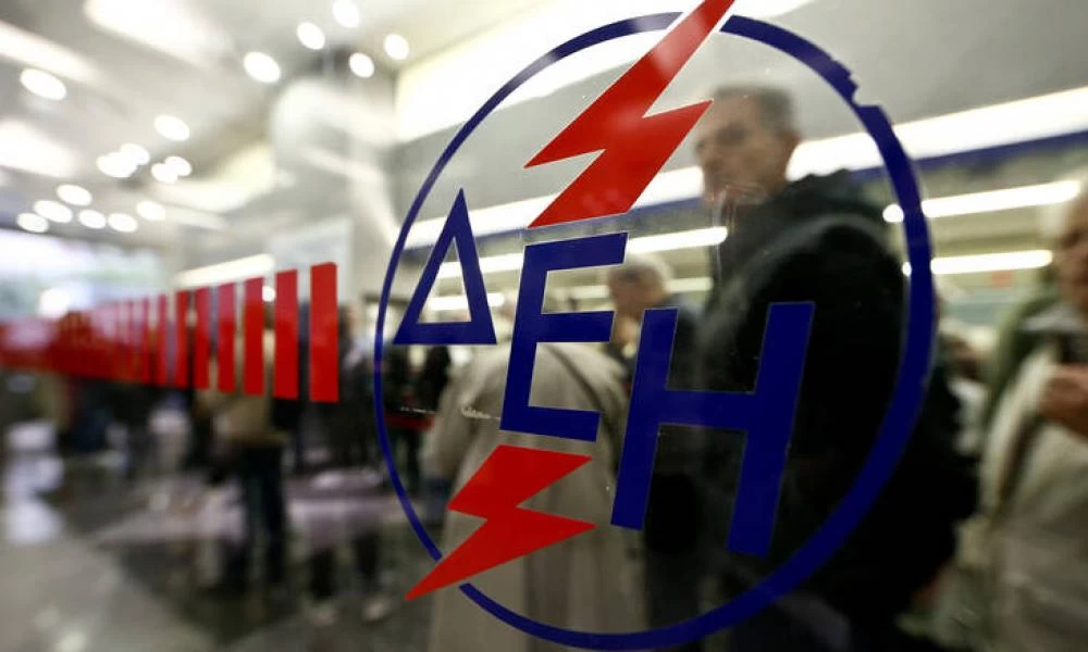 ΔΕΗ: Εθελούσια για μέχρι 1000 εργαζόμενους ως τον Οκτώβριο και 4.000 ως το 2023